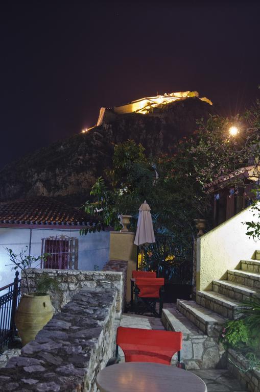 Hotel Marianna Nafplio